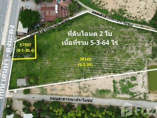 For sale land in Mueang Chiang Rai, Chiang Rai