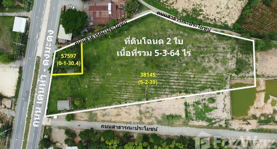 For sale land in Mueang Chiang Rai, Chiang Rai