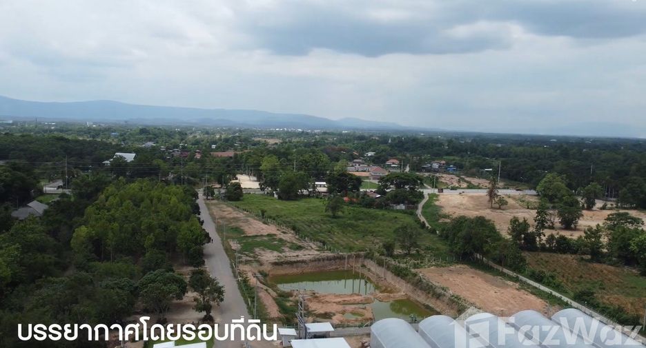 For sale land in Mueang Chiang Rai, Chiang Rai