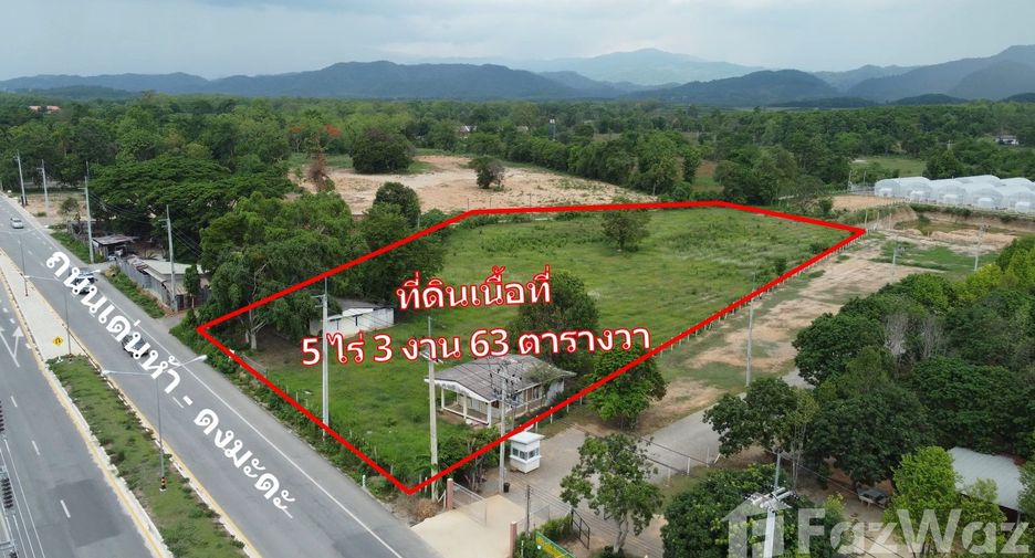For sale land in Mueang Chiang Rai, Chiang Rai