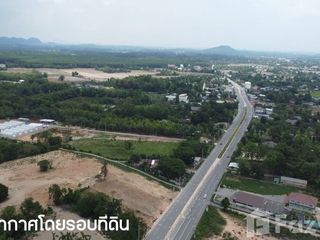 For sale land in Mueang Chiang Rai, Chiang Rai