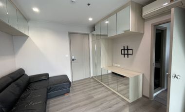 For sale 1 bed condo in Mueang Nonthaburi, Nonthaburi