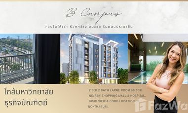 For rent 2 bed condo in Mueang Nonthaburi, Nonthaburi