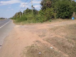 For sale land in Wapi Pathum, Maha Sarakham