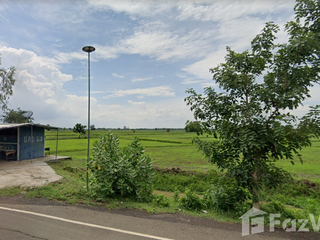 For sale land in Chaloem Phra Kiat, Buriram