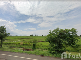 For sale land in Chaloem Phra Kiat, Buriram