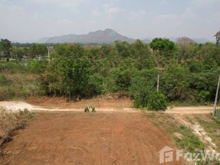 For sale land in Mueang Kanchanaburi, Kanchanaburi