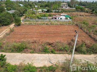 For sale land in Mueang Kanchanaburi, Kanchanaburi