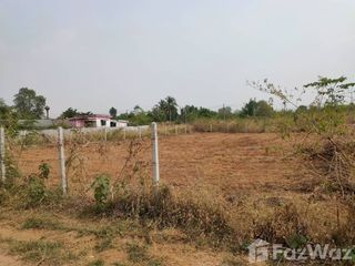 For sale land in Mueang Kanchanaburi, Kanchanaburi