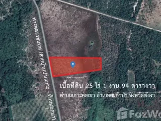 For sale land in Takua Pa, Phang Nga
