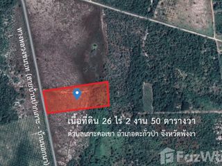 For sale land in Takua Pa, Phang Nga