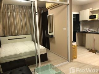 For sale スタジオ condo in Mueang Nonthaburi, Nonthaburi