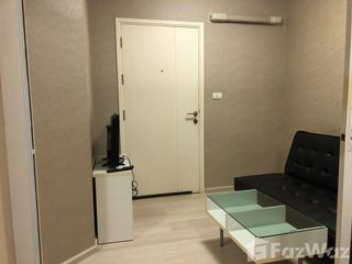 For sale スタジオ condo in Mueang Nonthaburi, Nonthaburi