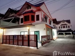 For sale 2 Beds townhouse in Mueang Nong Khai, Nong Khai