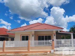 For sale 3 bed house in Kantharawichai, Maha Sarakham