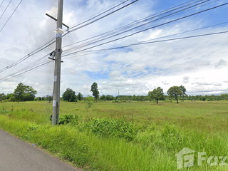 For sale land in Loeng Nok Tha, Yasothon