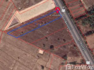 For sale land in Loeng Nok Tha, Yasothon