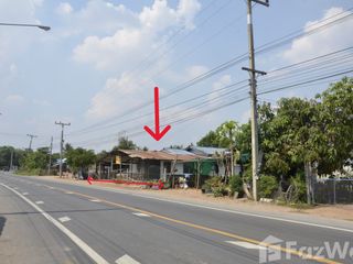 For sale land in Dan Khun Thot, Nakhon Ratchasima