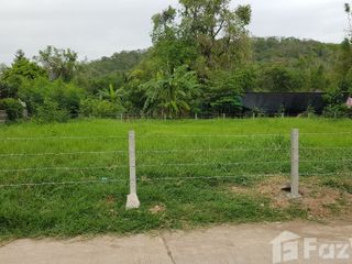 For sale land in Mueang Saraburi, Saraburi