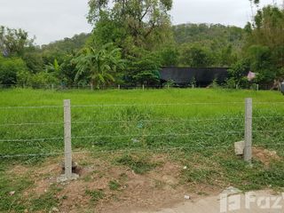 For sale land in Mueang Saraburi, Saraburi