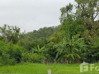 For sale land in Mueang Saraburi, Saraburi