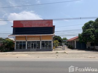 For sale land in Mae Chan, Chiang Rai