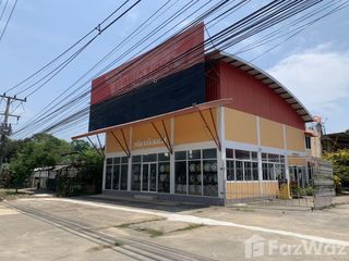 For sale land in Mae Chan, Chiang Rai