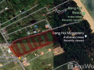 For sale land in Singhanakhon, Songkhla
