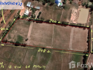 For sale land in Hankha, Chainat