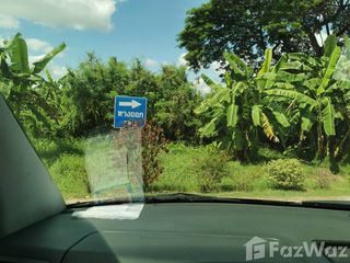 For sale land in Sikhio, Nakhon Ratchasima