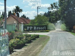 For sale land in Sikhio, Nakhon Ratchasima