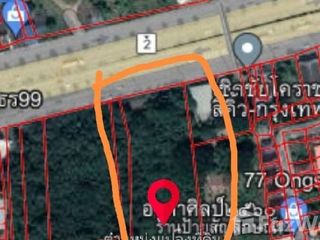 For sale land in Sikhio, Nakhon Ratchasima