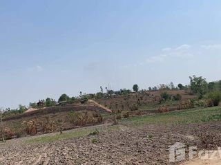 For sale land in Wiang Chiang Rung, Chiang Rai