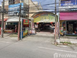 For sale land in Mueang Songkhla, Songkhla