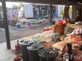 For sale land in Prasat, Surin