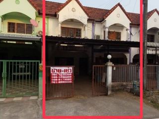 2 Bedroom Townhouse In Mueang Nongbua Lamphu, Nong Bua Lamphu