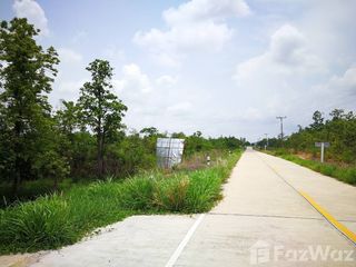For sale land in Phibun Mangsahan, Ubon Ratchathani