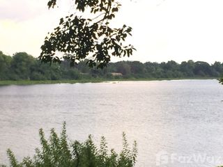 For sale land in Phibun Mangsahan, Ubon Ratchathani