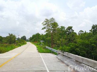 For sale land in Phibun Mangsahan, Ubon Ratchathani