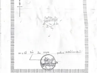 For sale land in Mueang Ranong, Ranong