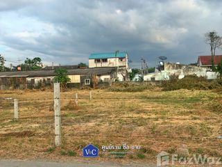 For sale land in Phra Nakhon Si Ayutthaya, Phra Nakhon Si Ayutthaya