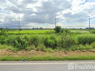 For sale land in In Buri, Sing Buri