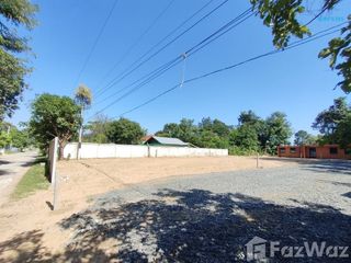 For sale land in Phayakkhaphum Phisai, Maha Sarakham