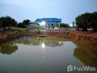 For sale land in Chai Wan, Udon Thani