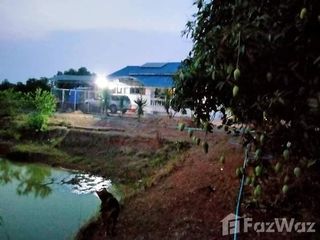 For sale land in Chai Wan, Udon Thani