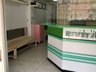 For sale 3 bed townhouse in Mueang Phitsanulok, Phitsanulok