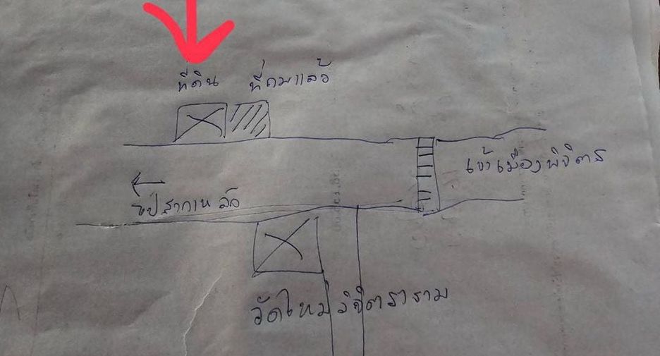 For sale land in Mueang Phichit, Phichit