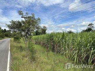 For sale land in Aranyaprathet, Sa Kaeo