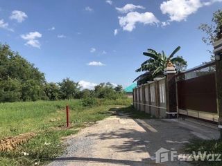 For sale land in Mueang Lop Buri, Lopburi