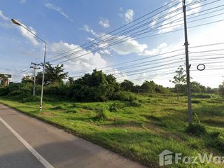 For sale land in Mueang Sakon Nakhon, Sakon Nakhon